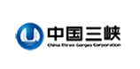 中國三峽集團(tuán)